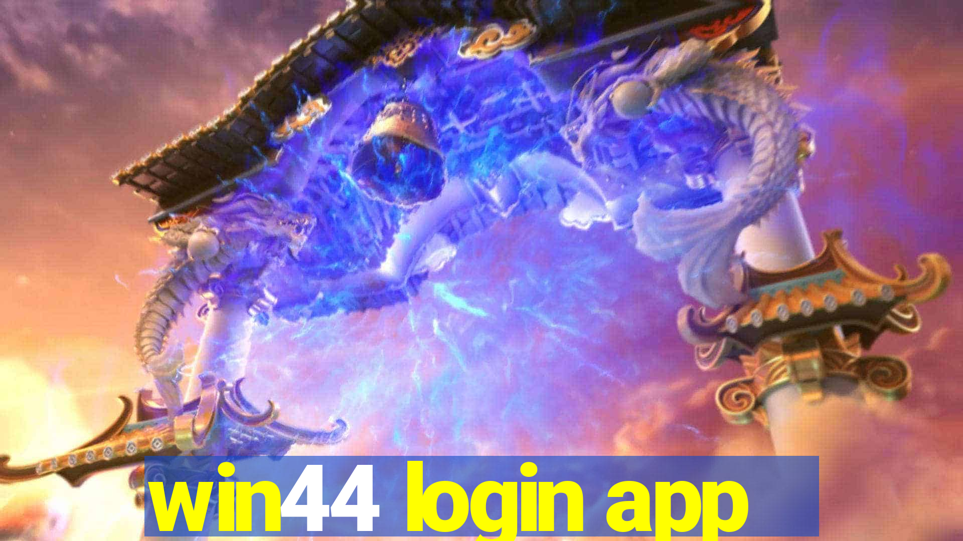 win44 login app